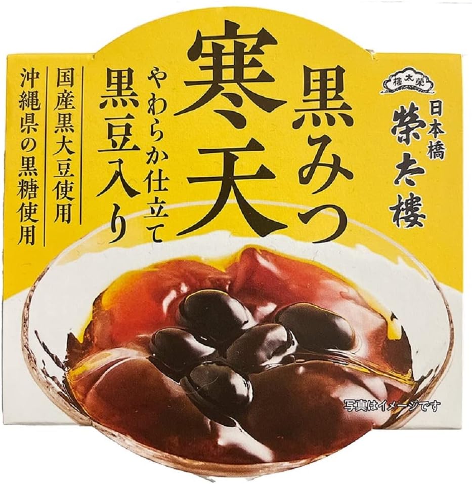 Eitairou Mitsumame 1 Piece (270g) x 6 Pieces
