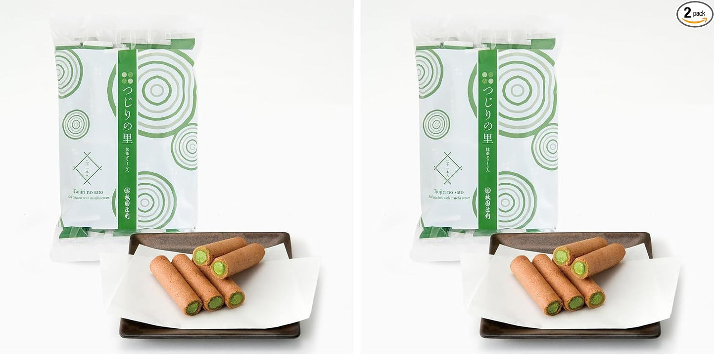 Gion Tsujiri Tsujirino Sato 21-piece Set Matcha Sweets Kyoto Souvenirs Gift Hand-carried Treats Workplace Celebration Return Gift Present Thank You Individually Wrapped Japanese Sweets Baked Goods