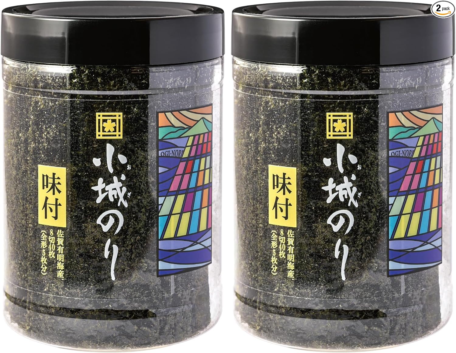 Komagi Seaweed, 8 Pieces, 40 Pieces Per Container (Set of 2), Cosmetic Box, Seasoned Seaweed, Produced in Saga Prefecture, High Quality, Gourmet Gourmet Gift, Middle Agen, Gift, Souvenir, Kids, Children, Father's Day