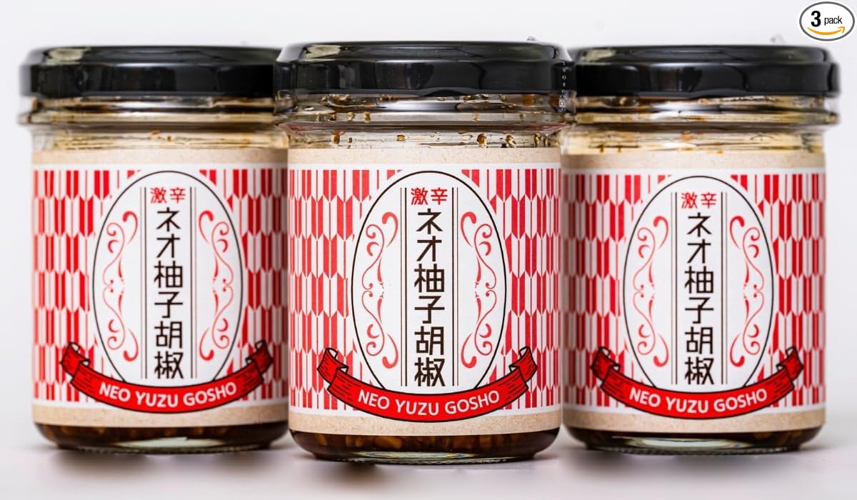 Neo Yuzu Pepper Garlic Yuzu Pepper 75g 2-Piece Set, Eating Spicy Oil Style, Souvenir from Ukiha City, Fukuoka Prefecture