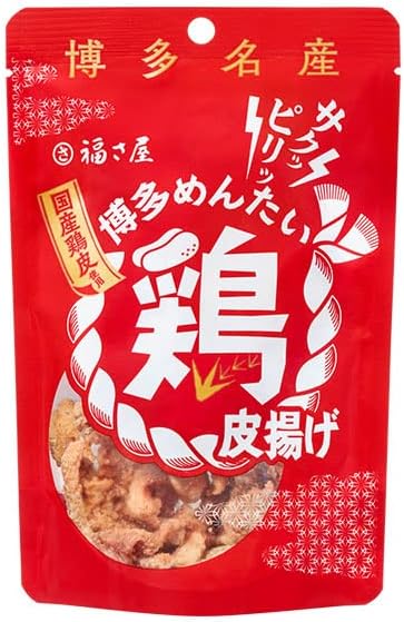 Hakata Mentai Chicken Skin, 1.4 oz (40 g), Hakata Specialty Snacks, Fukusaya, Spicy Mentai, Fukuoka, Souvenir, Gift, Father's Day, Middle Moto, Year's Day, Fukusaya (Set of 2)
