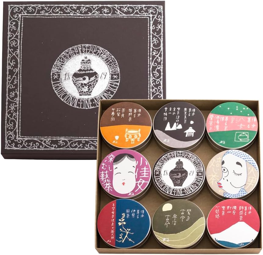 Uji ULI-03 Kyoto Scent, Set of 3 Types (Green Tea, 0.7 oz (20 g) / Broom Tea, 0.5 oz (15 g) / Brown Rice Tea, 0.8 oz (25 g) Kyoto Tea Leaves, Can Gift, Petite Gift, Drink Compare, Present, Souvenir