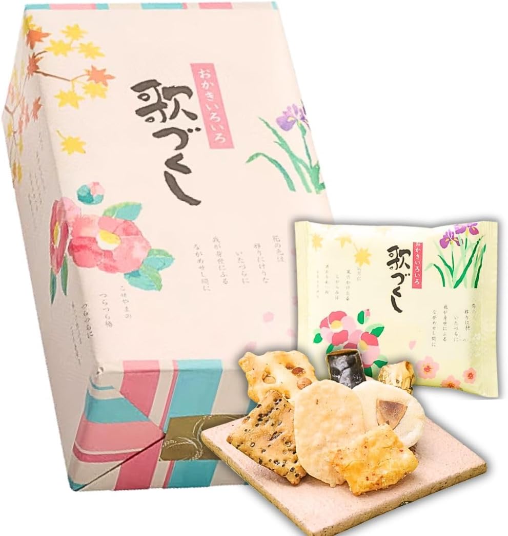Sasaraya Songzukushi, Set of 10 Bags, Hidesuya Confectionery, Assorted Gift, Toyama (10 Bags)