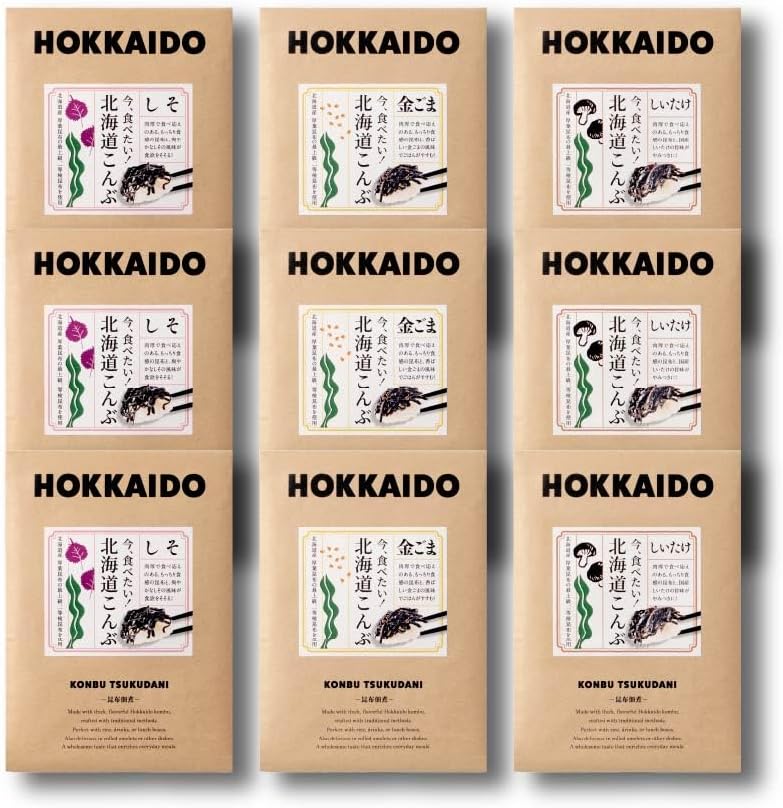 Maruchi Okada Shoten Preservative Boiled Kombu, Hokkaido, You Want to Eat Now! Hokkaido Kombu (Shiso, Kinesama, Shiitake Set, 1, Bag)