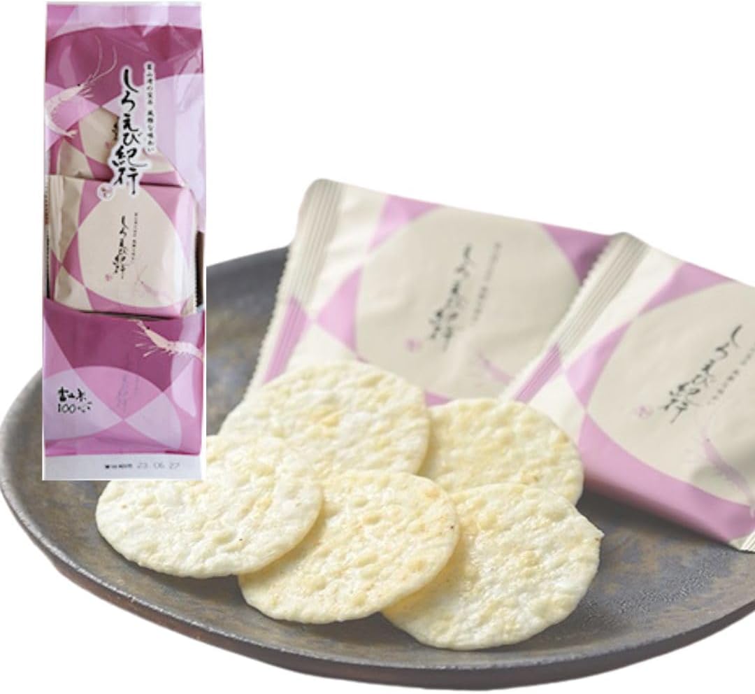 Toyama Specialty Product, Shirobiyuki Hidesuya Confectionery Sasaraya White Shrimp Souvenir Gift, Hokuriku Specialty Packaging (2 Sheets x 15 Bags)
