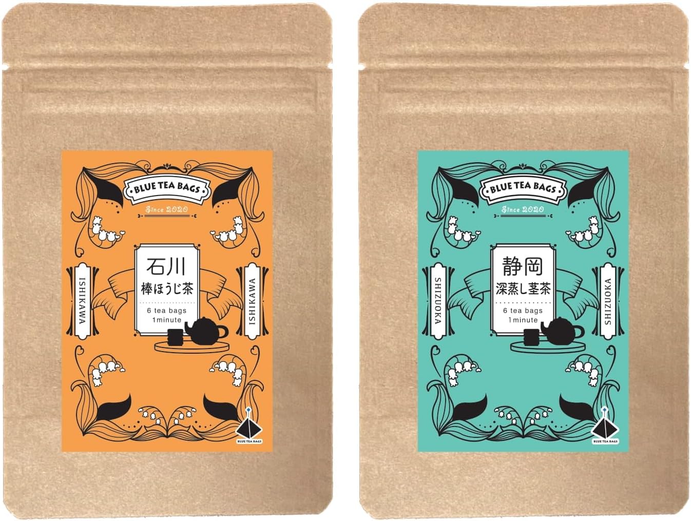Blue Tea Bags Ishikawa Prefecture, Roasted Tea, Stick Tea Bag (0.08 oz (2 g) x 7 p x 2 Bags)