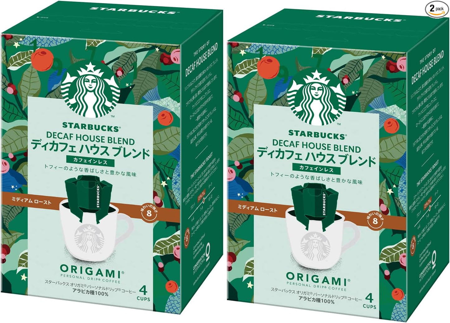 Starbucks Origami with Reusable Cup Japan Exclusive House Blend, Black Coffee