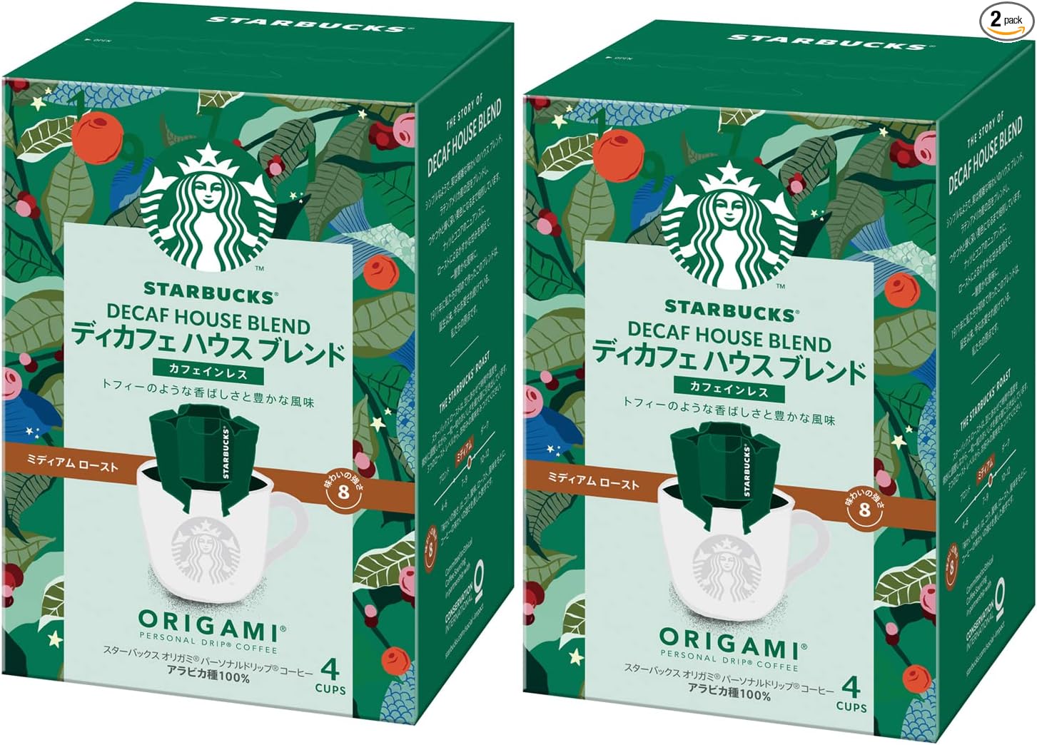 Starbucks Origami with Reusable Cup Japan Exclusive House Blend, Black Coffee