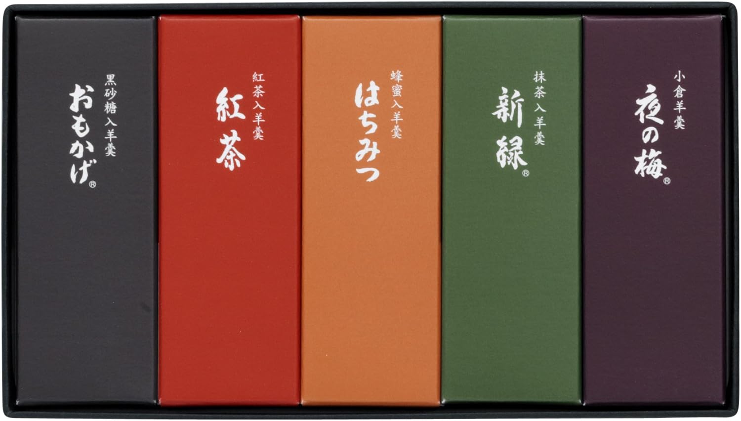 Toraya Small-sized Yōkan, Pack of 10