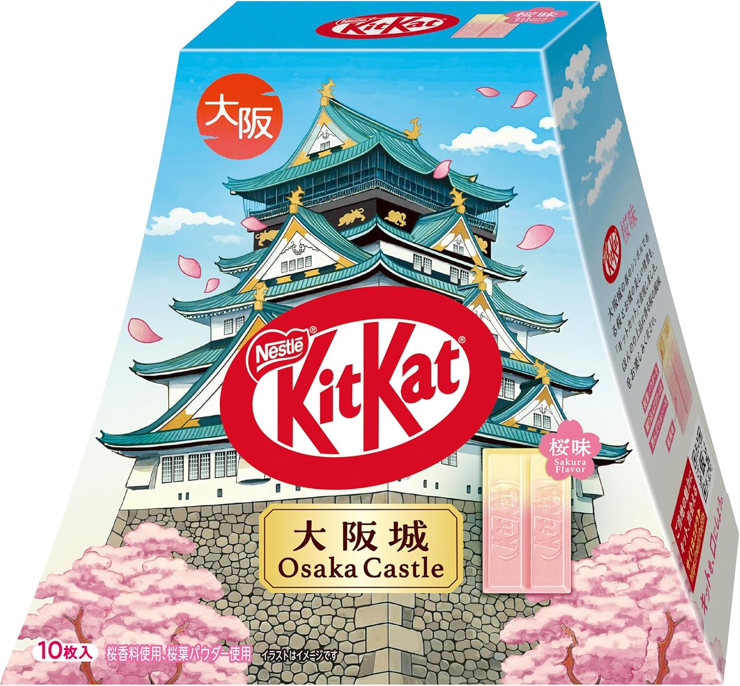 Nestle Japan Kit Kat Osaka Castle Pack, Cherry Flavor, 10 Pieces