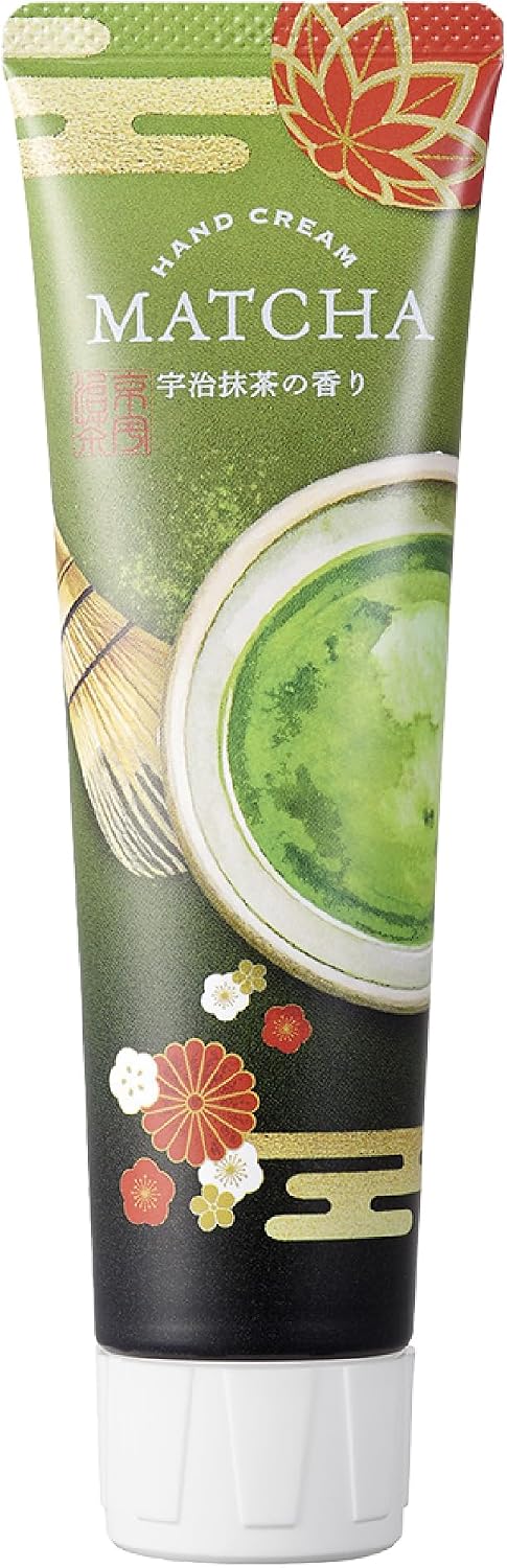 Daily Aroma YUZU Hand Cream from Kochi Prefecture, 2.6 oz (75 g), Yuzu