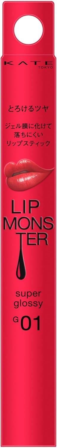 Kate Kate Lip Monster Glossy Verse G01 Lipstick Lip Color