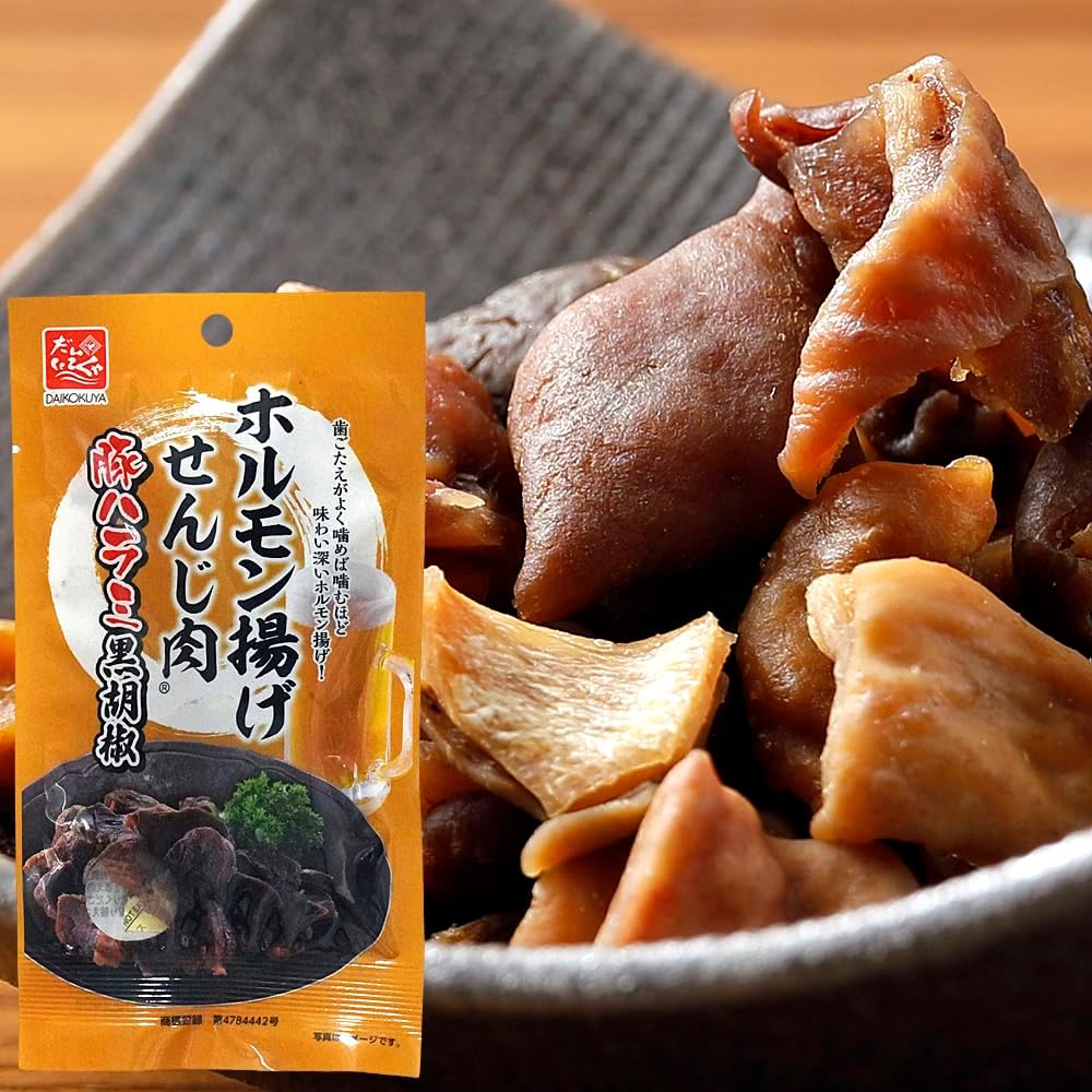 Daikuroya Fried Hormones, Set of 5, 1.4 oz (40 g) x 6 Bags, Hiroshima Specialty Snacks (5 Types of Aracalts x 6 Bags)