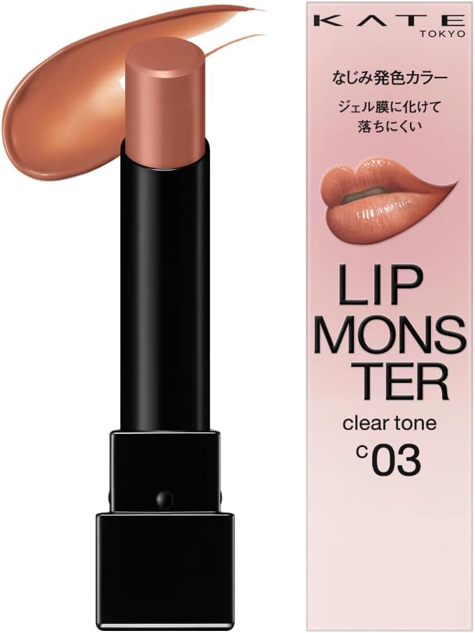 Kate Lip Monster Clear Tone C02
