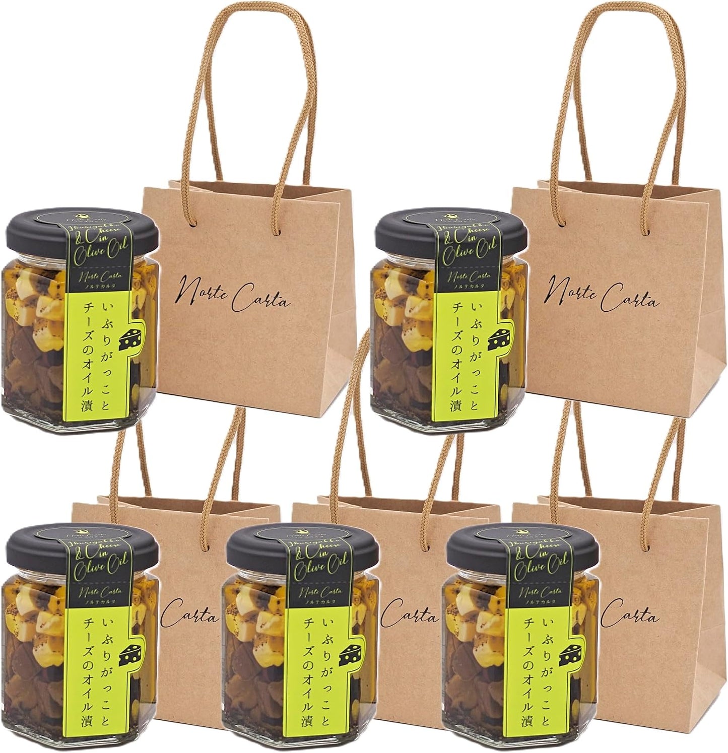 Snacks | Smoked Pickled Daikon and Cheese in Oil | Smoky Aroma & Rich Cheese Flavor | Goes Well with Wine & Beer | Minister of Economy, Trade and Industry Award Winner | For Home Drinking & Parties |