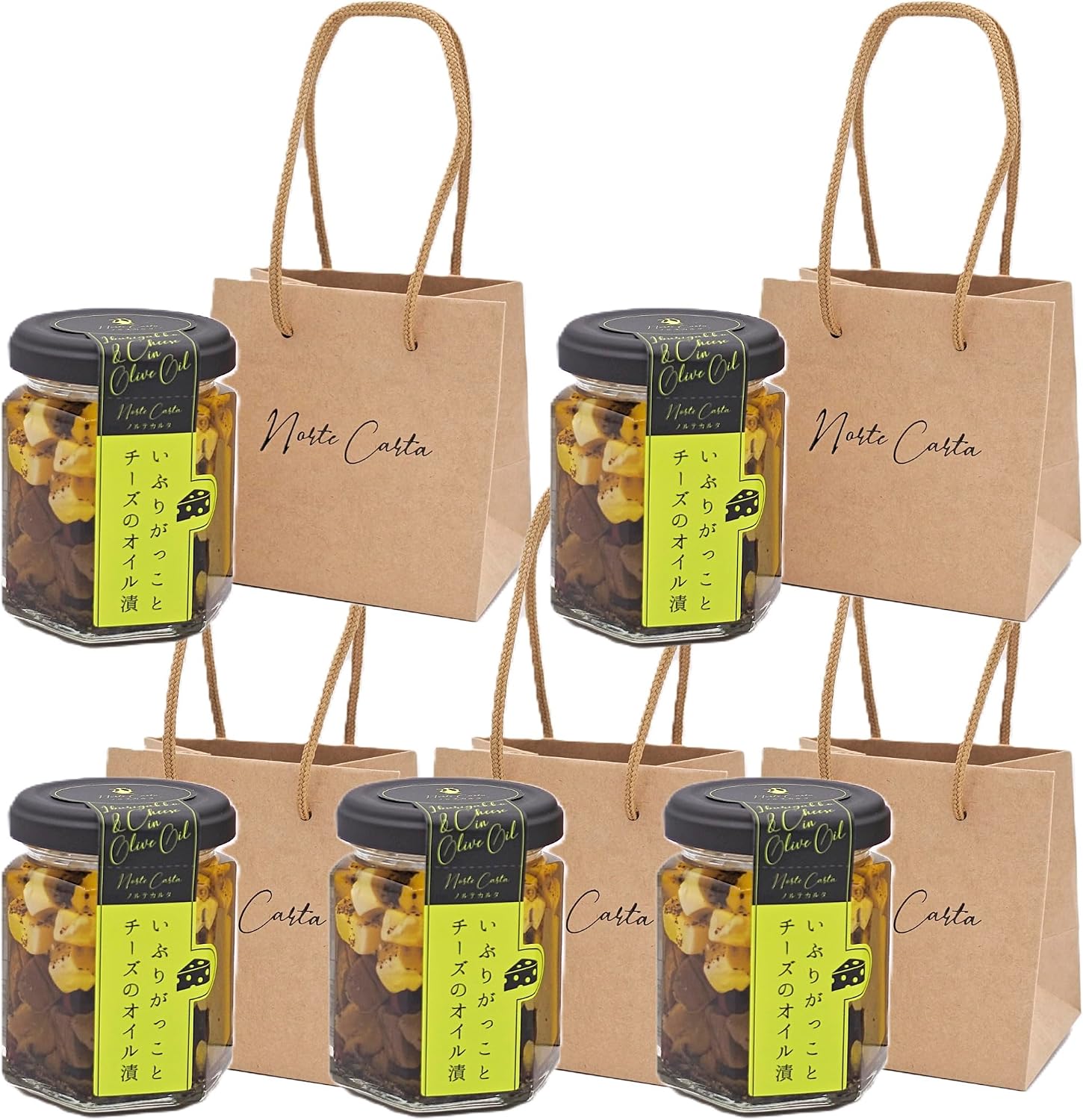 Snacks | Smoked Pickled Daikon and Cheese in Oil | Smoky Aroma & Rich Cheese Flavor | Goes Well with Wine & Beer | Minister of Economy, Trade and Industry Award Winner | For Home Drinking & Parties |