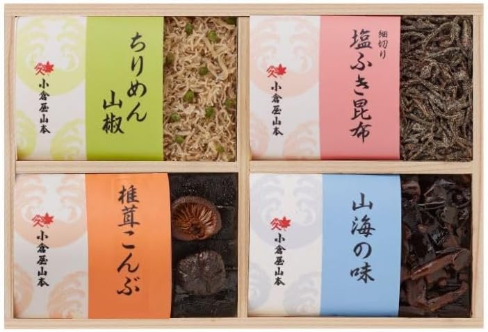 Koguraya Yamamoto Shrimp Assortment Gift, Souvenir, Thank You, Return, Inner Celebration, Rebellion Gift (AQ-30)