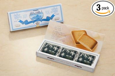 ISHIYA Shiroshoi (White) 9 Pieces