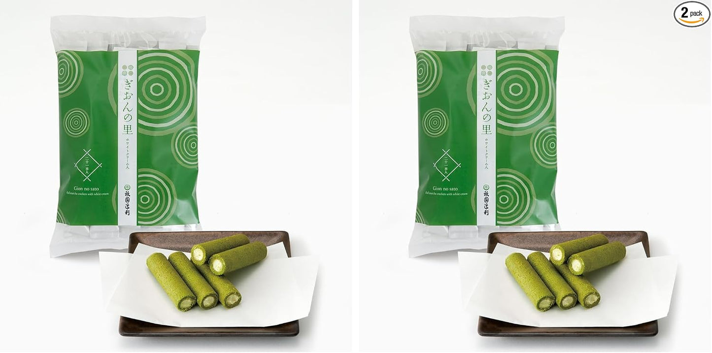 Gion Tsujiri Gion no Sato 21-Piece Pack, No Outer Box, Matcha Sweets, Kyoto Souvenir, Gift, Hand-Delivered Gift, Workplace, Celebration, Return Gift, Present, Thank You, Small Package, Japanese