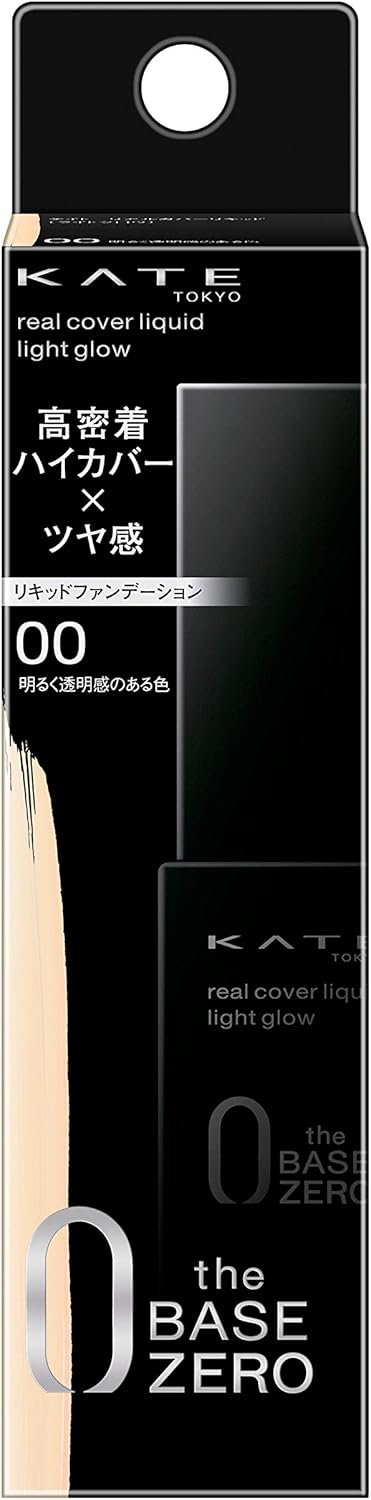 Kate Real Cover Liquid (semi-matt) 04 30ml (x1)