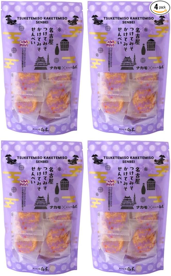 Nagoya Tsuke Misochi Miso Senbe, 1.6 oz (45 g), Domestically Produced Red Soup, Collaboration Product, Sweets, Tea