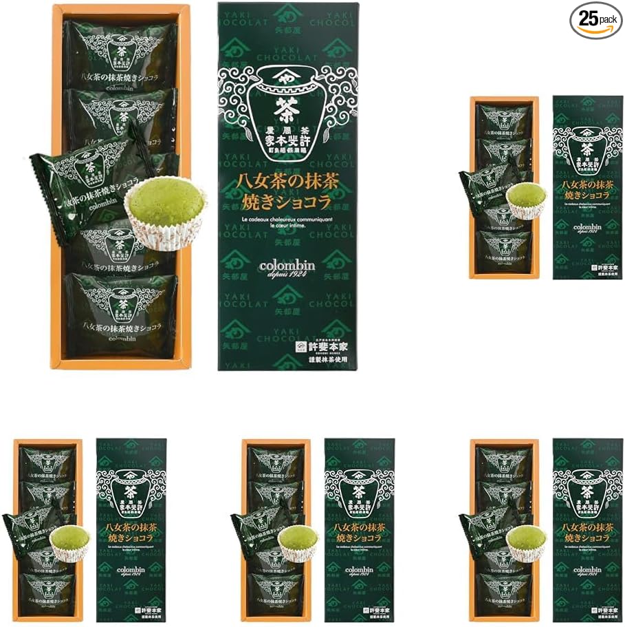 Colomban Yame Tea Matcha Baked Chocolate 12 pieces