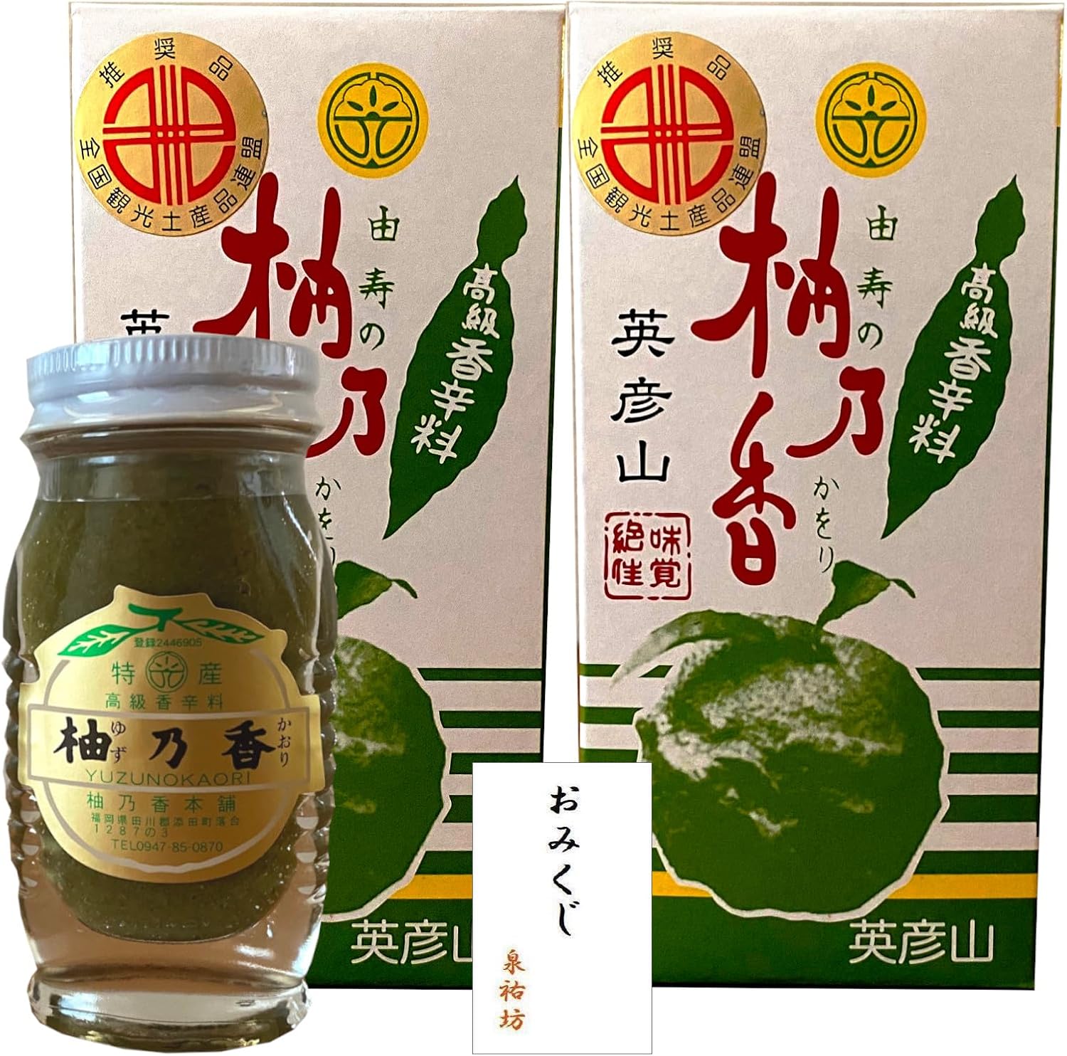 Yuzu Pepper Yuzu Kosho Yuzunoka Fukuoka Prefecture Mt. Hikoyama Yamabushi Handmade Yuzu Pepper Domestically Produced Green Chili Pepper Spice Spicy Seasoning Condiment Souvenir Present Gift Izumi Yubo