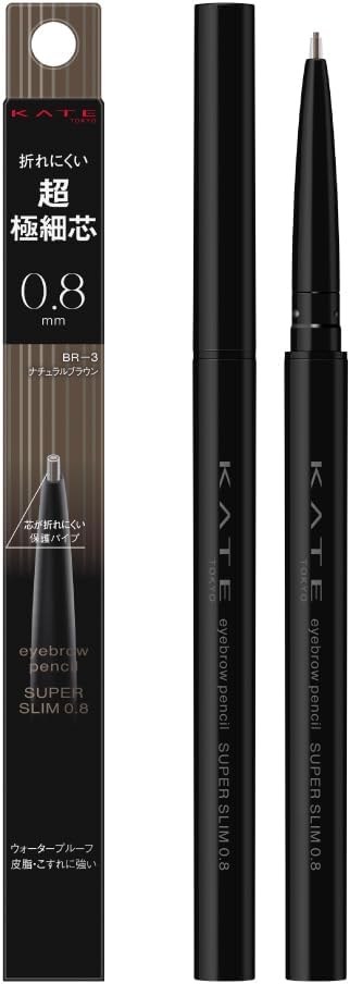 Kate Eyebrow Pencil Super Slim 0.8 BR-5 Grayish Brown