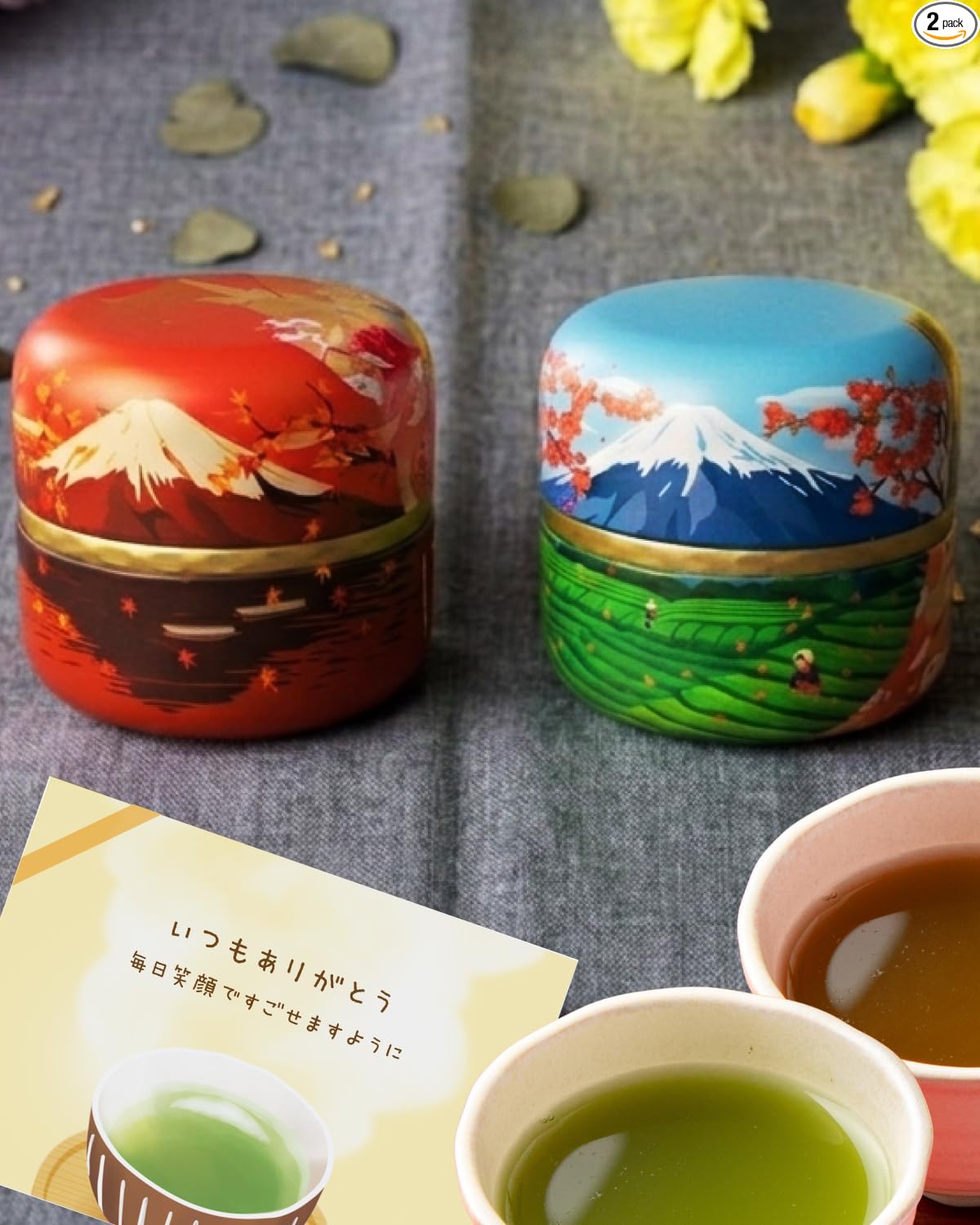 Arahataen Japanese Tea Gift Set Fuji Calendar Can 70g×2 Bottles Boxed Natsume Can Gift Set Shizuoka Green Tea Deep Steamed Tea Leaves Gift Present Makinohara Tea Fujisan Auspicious Object