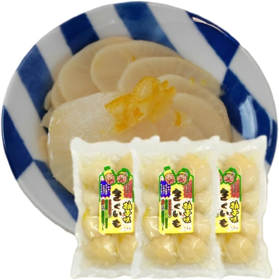 Kikuimo Pickles, Soy Sauce Pickles, 6.3 oz (180 g), Set of 3, Kikuimo, Pickles from Iwate Prefecture, Soy Sauce Pickles, Set of Sawadaya