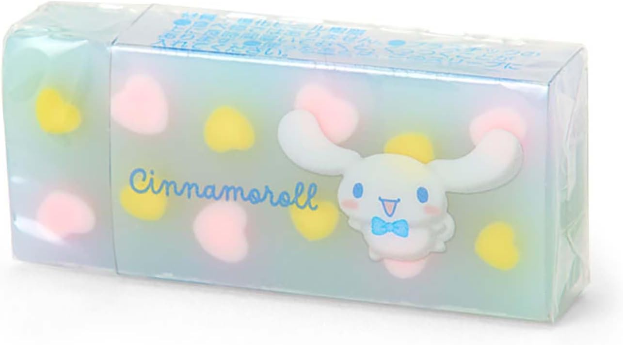 Sanrio 222534 Chrome Eraser with Name Space