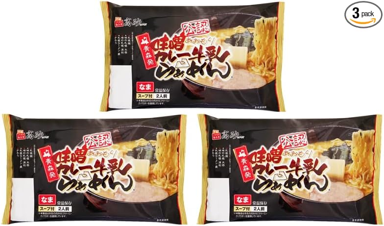 Takasago Foods Miso Curry Milk Ramen Gift Set, 2 Servings, Aomori Raw Noodles, Room Temperature Storage