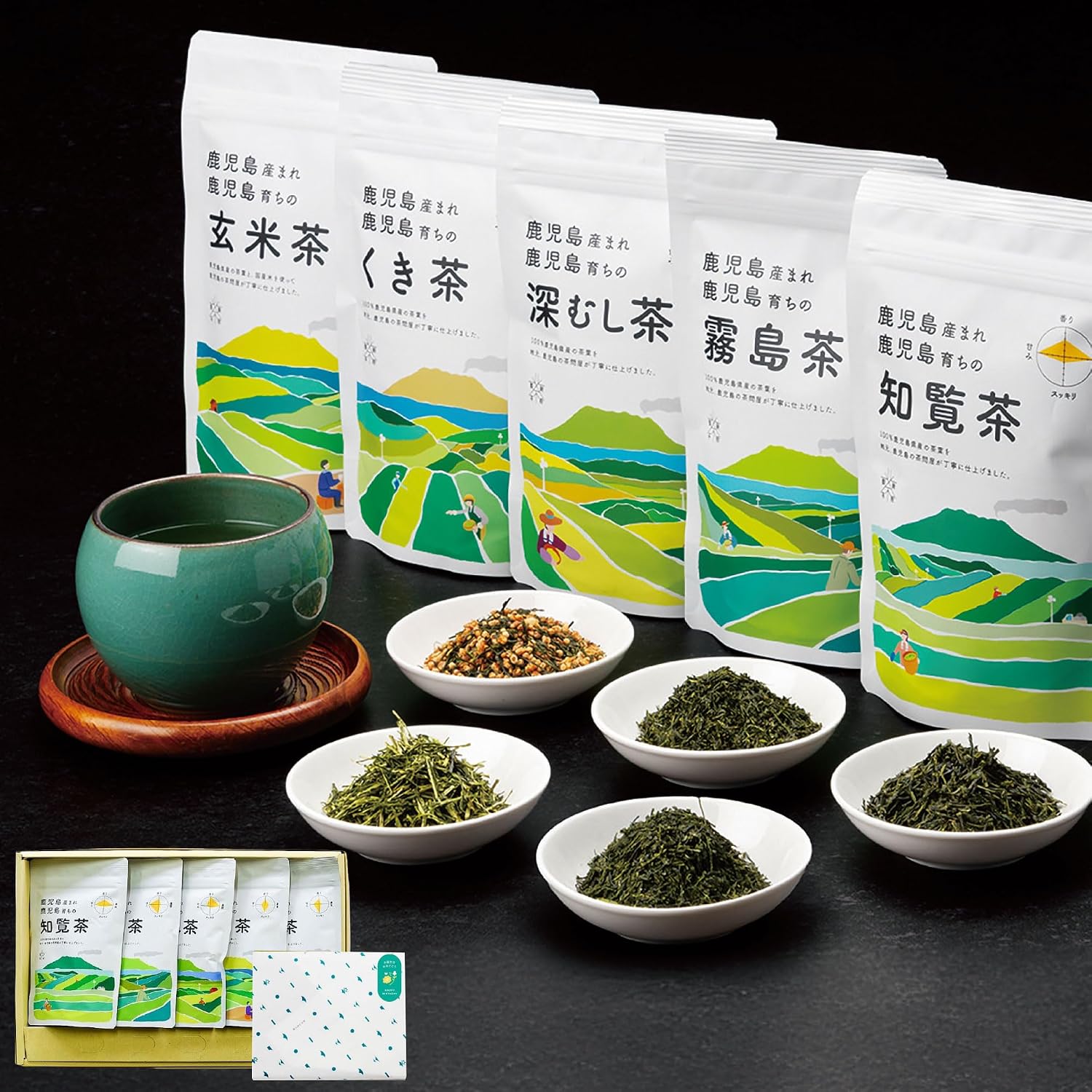 【Tea Merchant with 100 Years of History - Carefully Selected】Sencha Tea Leaves 3 Types Tasting Comparison Set, Tea Leaves Cold Brew Compatible【100% Kagoshima Prefecture Produced with Expert Roasting