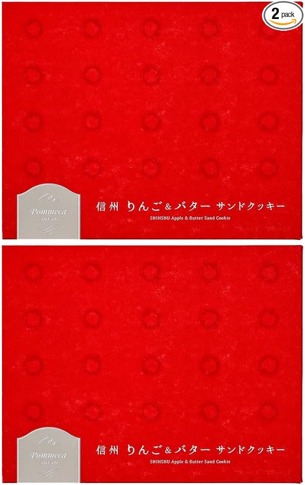 Shinshu Apple & Butter Sand Cookies, 12 Pieces, Apple Butter Sand Cookies, Shinshu Mebukido (1 piece)
