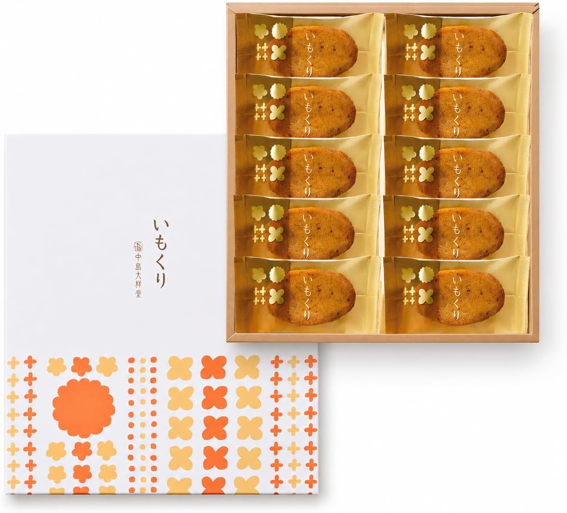 Nakajima Daisodo Sweet Baked Sweets, Gift, Gift, Souvenir, Thank You, Return, Home Celebration, Celebration, Souvenir, Present, Confectionery, Japanese Chestnuts, Maroon, Chestnut Sweets, Western Sweets (5 Pieces)
