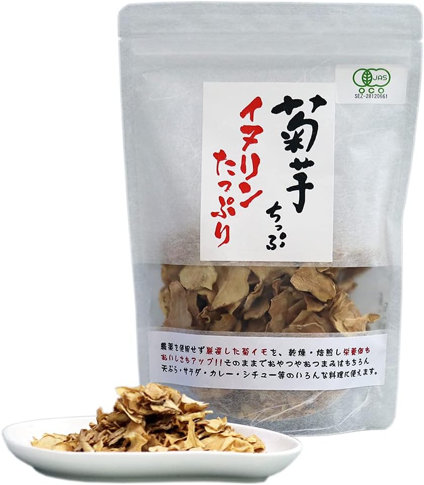 Kikuimo Chips, 2.5 oz (70 g), Made in Kumamoto Prefecture, Organic JAS Standards, Additive-free, Inulin, Dietary Fiber, Kikyota Tea