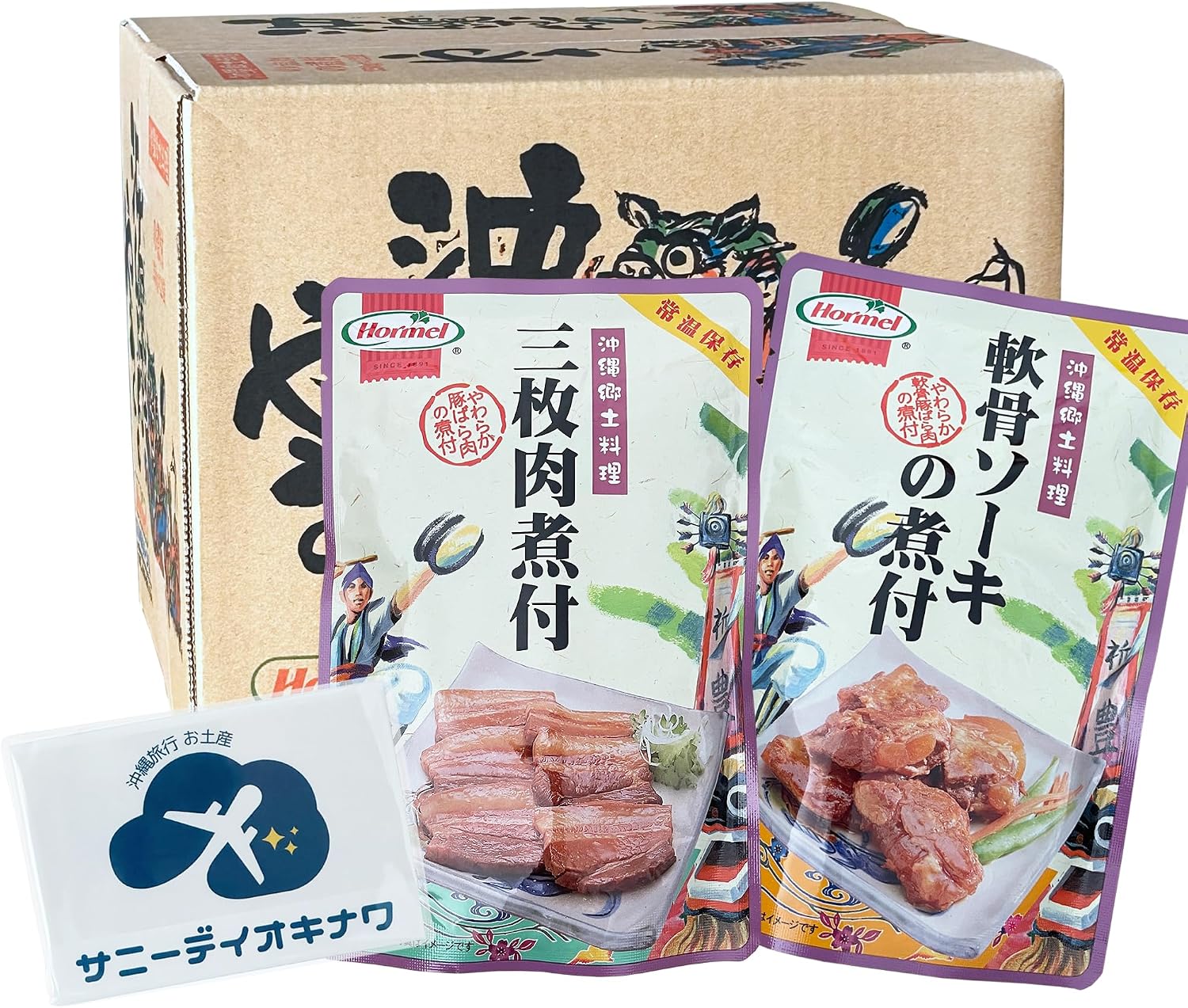 Eat Comparison Set, 3 Meat Boiled, Cartilage Soki, 8 Bags (4 Bags each), Okinawa Homel, Pocket Tissue