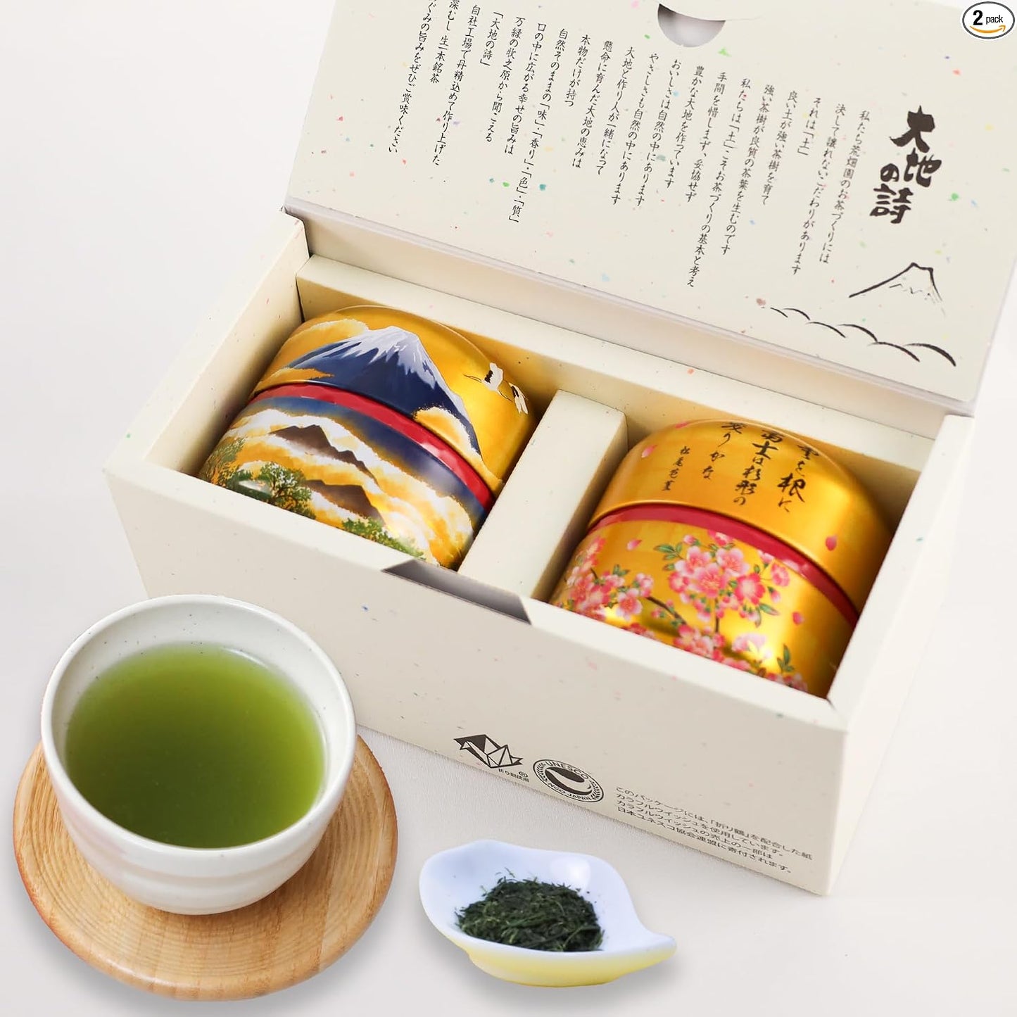 Arahataen Japanese Tea Gift Set Fuji Calendar Can 70g×2 Bottles Boxed Natsume Can Gift Set Shizuoka Green Tea Deep Steamed Tea Leaves Gift Present Makinohara Tea Fujisan Auspicious Object