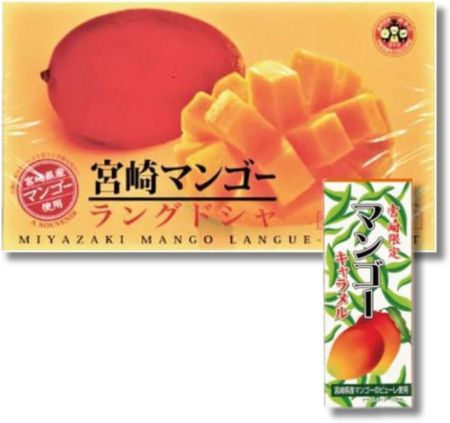 Miyazaki Mango Rango Dosha 15 Pieces | Miyazaki Limited Mango Caramel Set of 18