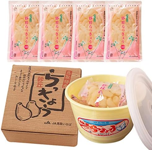 風味絶佳.山陰 Sand Dune Rakkyo Pickles, Produced in Fukube Town, Tottori Prefecture, 4.6 oz (130 g) x 3 Types Set, Additive-Free, Made in Japan