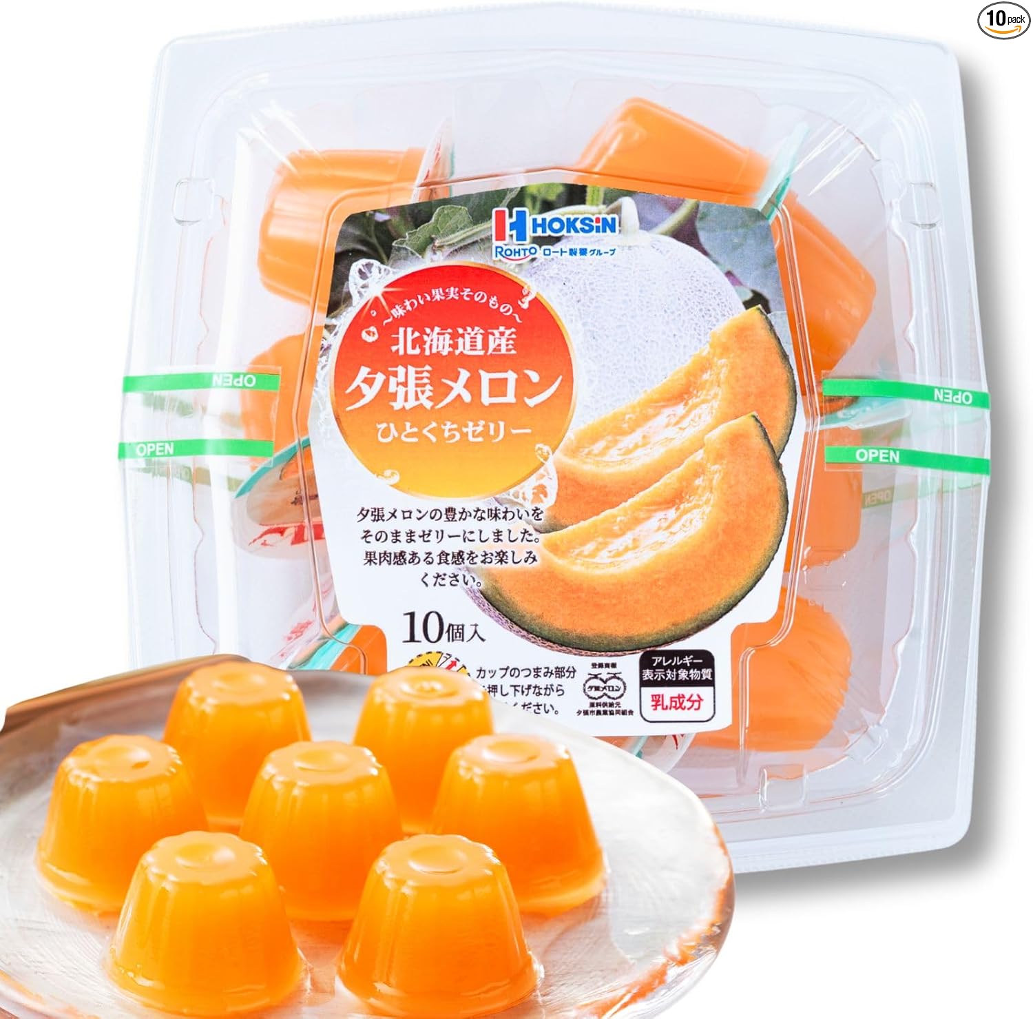 Hokushin Foods Hitakuchi Jelly, 0.7 oz (21 g) x 10 Packs, Freeze, Premium Fruit Juice, Sweets, Fruit Jelly, Gift, Souvenir, Treats (3 Pack, Ehime Prefecture)