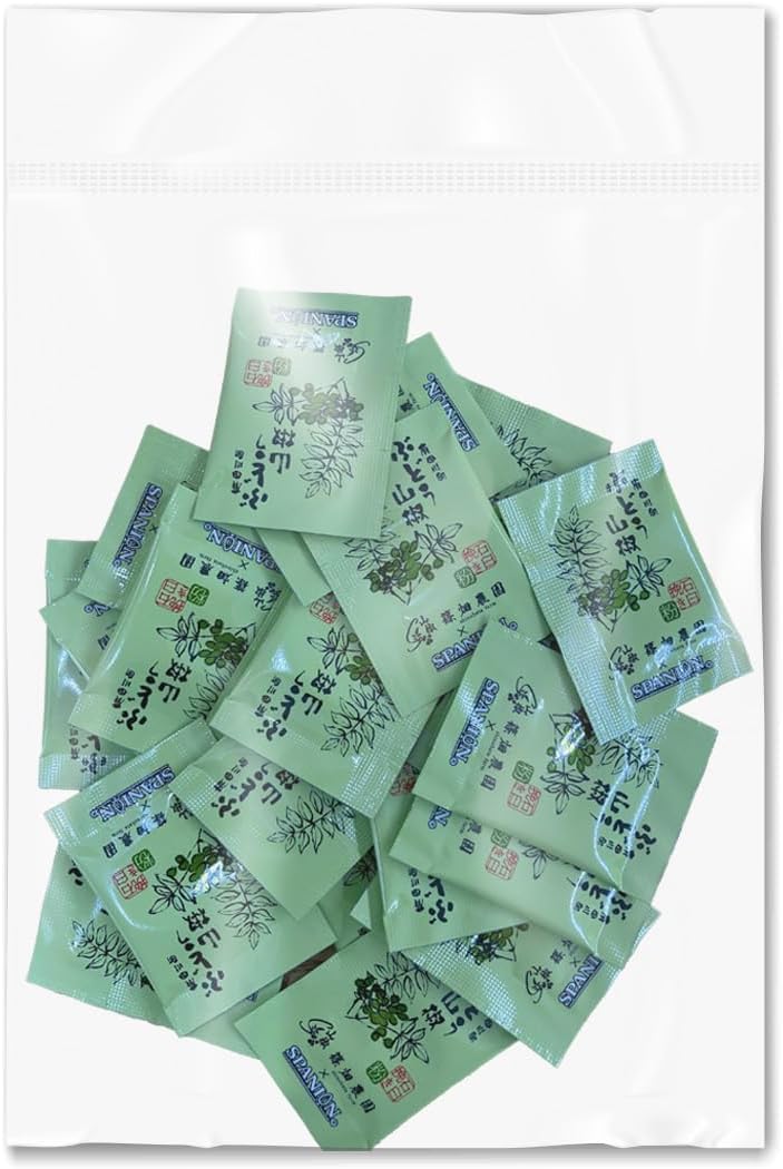 SPANION Powdered Pepper, Made in Aritagawa Town, Wakayama Prefecture, 0.4 oz (12 g), Japanese Pepper, Seasoning, Gift