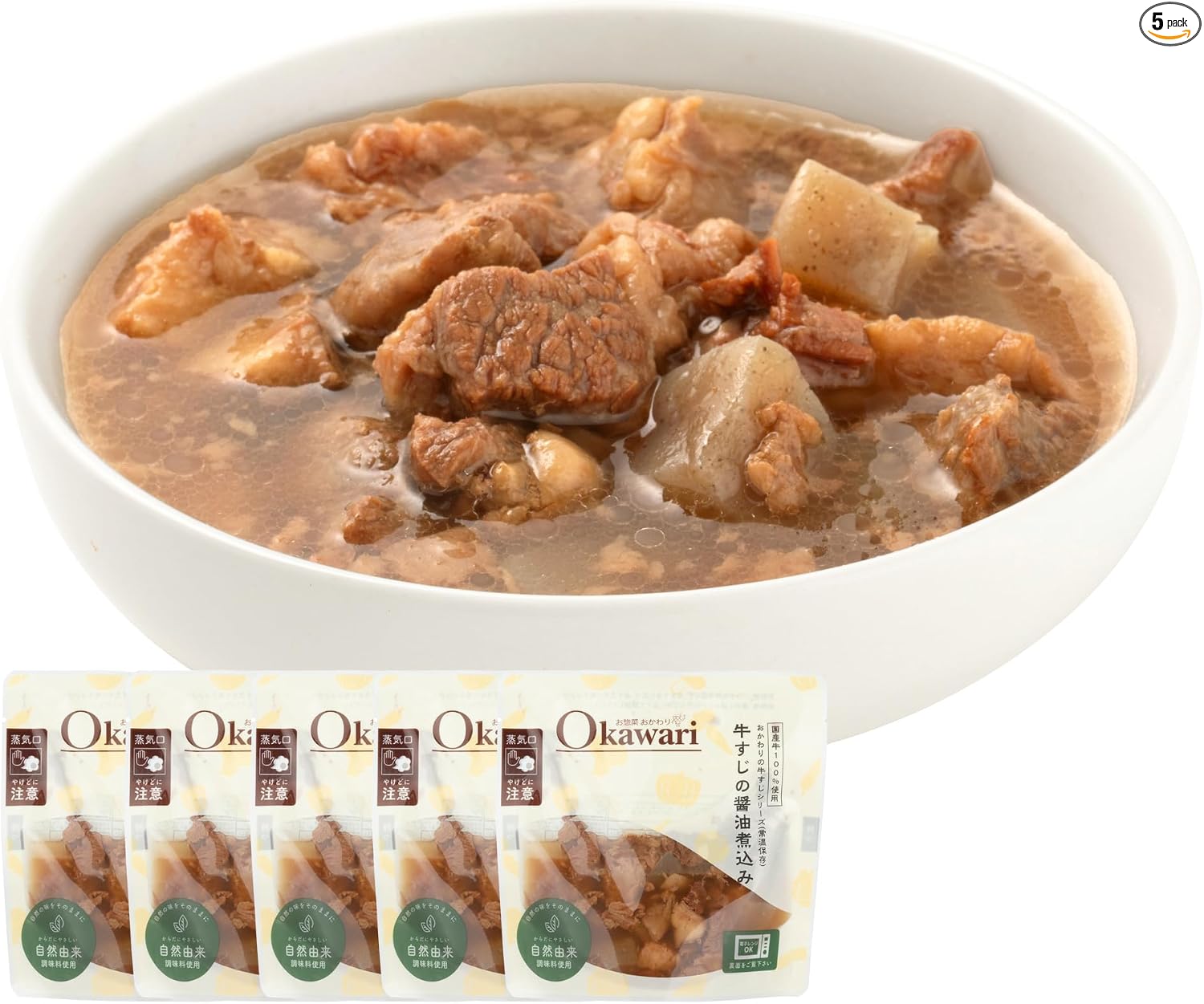 Osozai Okawari Retorto Beef Tendon Doteni 150g×3P Side Dish Main Dish Food Beef Tendon Room Temperature Appetizer Doteni Miso Flavor