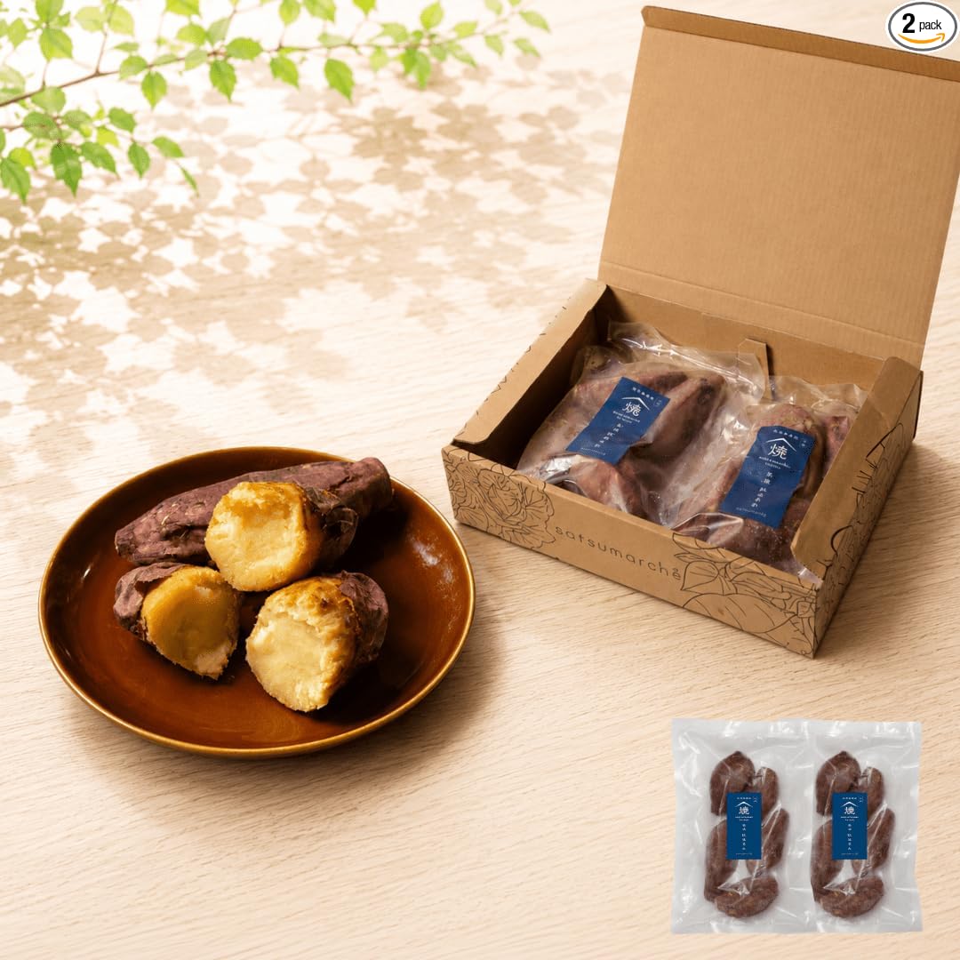 Satsumarche Kagoshima, Shushuku Frozen Potatoes, Red Haruka, Direct from Origin: Additives, 2.2 lbs (1 kg) (1.1 oz (500 g) x 2 Bags), No Sugar, Netori, Beeharuka, Sweet Potatoes, Commercial Use, Baby