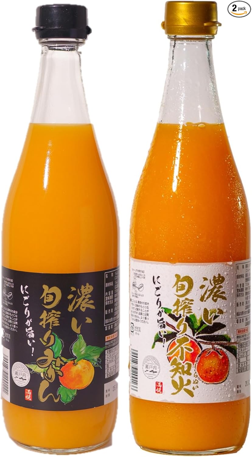 Orkaen Dark Shunshiri Mandarin Orange Juice, 23.7 fl oz (700 ml), 100% Straight, Hiroshima Prefecture, Ehime Prefecture, Set of 2