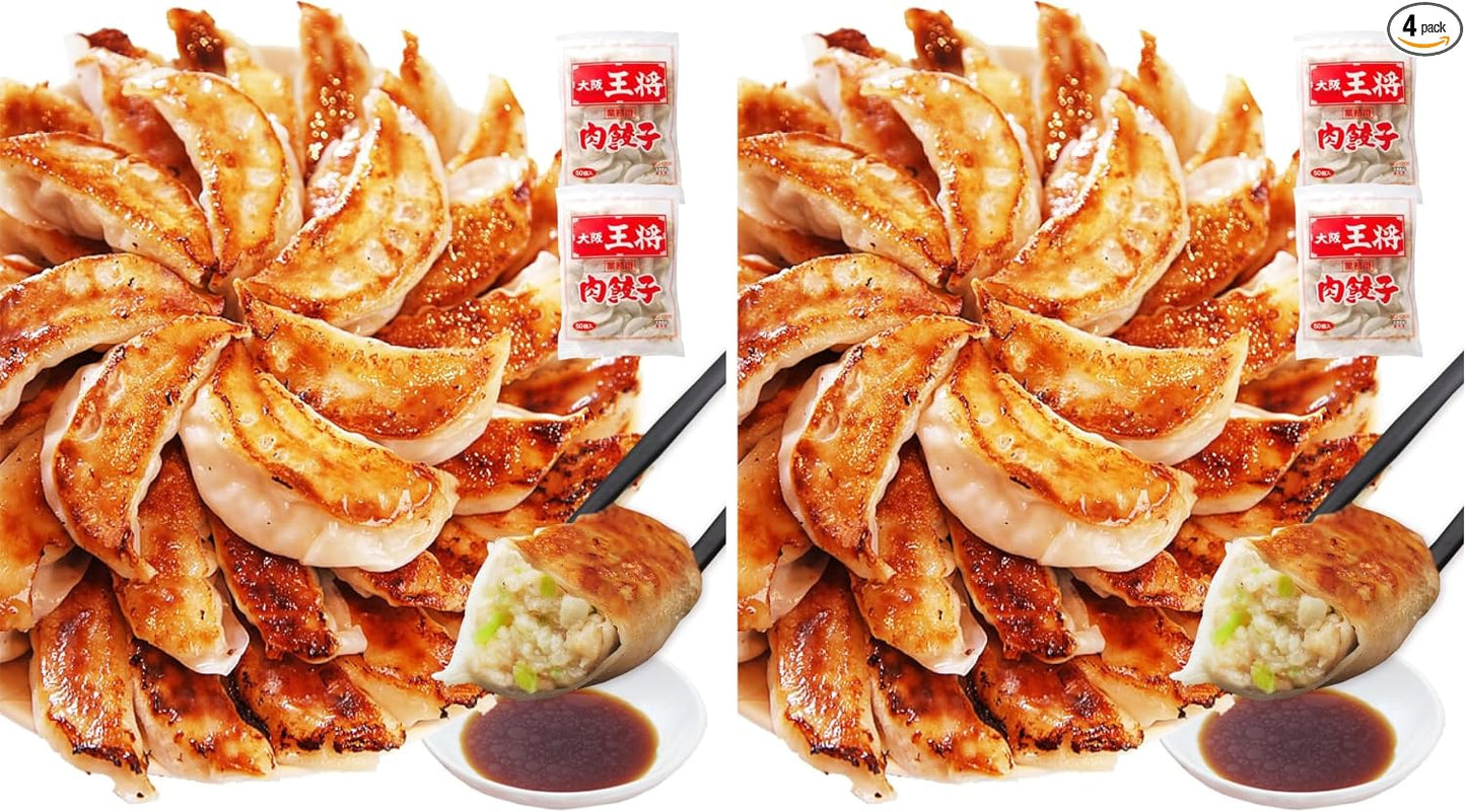 Osaka Ohsho Meat Dumplings, 50 Pack x 2 (Total of 100 Pcs), Includes 12 Packets of Sauce