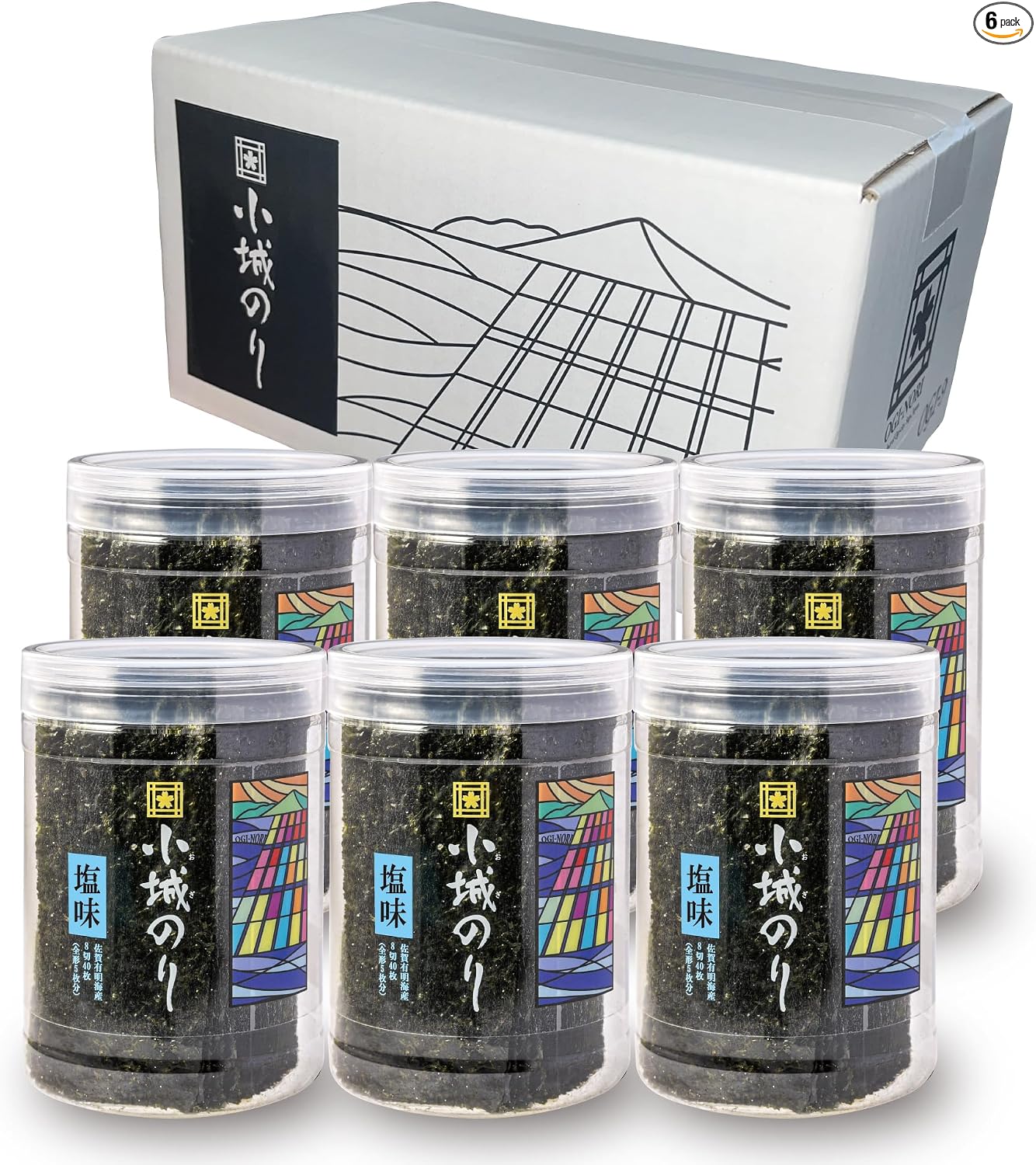 Ogi Nori Salted Nori 8-cut 40 sheets in container, Seasoned nori, Domestic, Premium, Rice balls, Gourmet delivery, Gift, Present, For gifts, Mother's Day, Father's Day, Mid-year gift, Gift, Inner