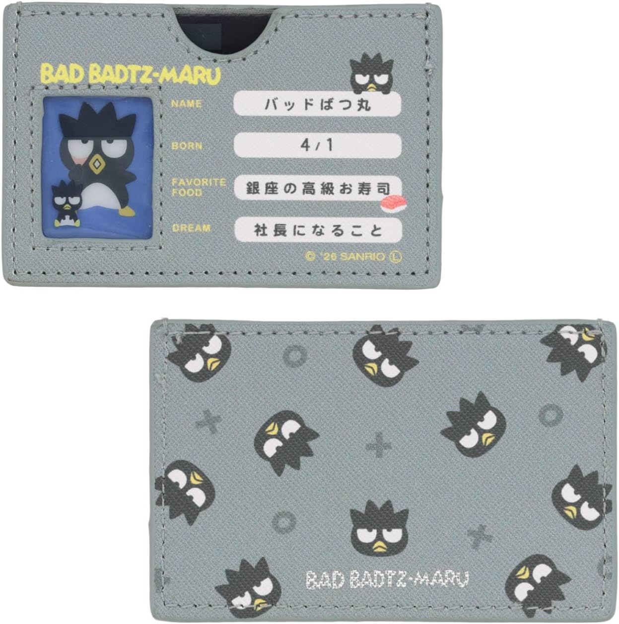Shovido Sanrio Minor Card Case, Includes Clear Card to Conceal Your Face, Ghostess