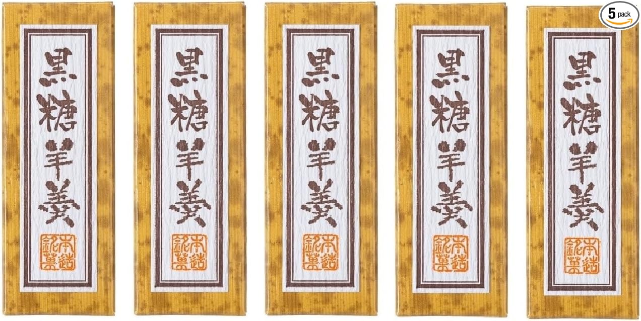 Kishita Sei-an Bite-Sized Yōkan Mini Yōkan 【No Additives・Domestic Ingredients】 Gift Souvenir Individually Wrapped 50g/piece Gift Souvenir No Artificial Sweeteners No Colorings No Fragrances No