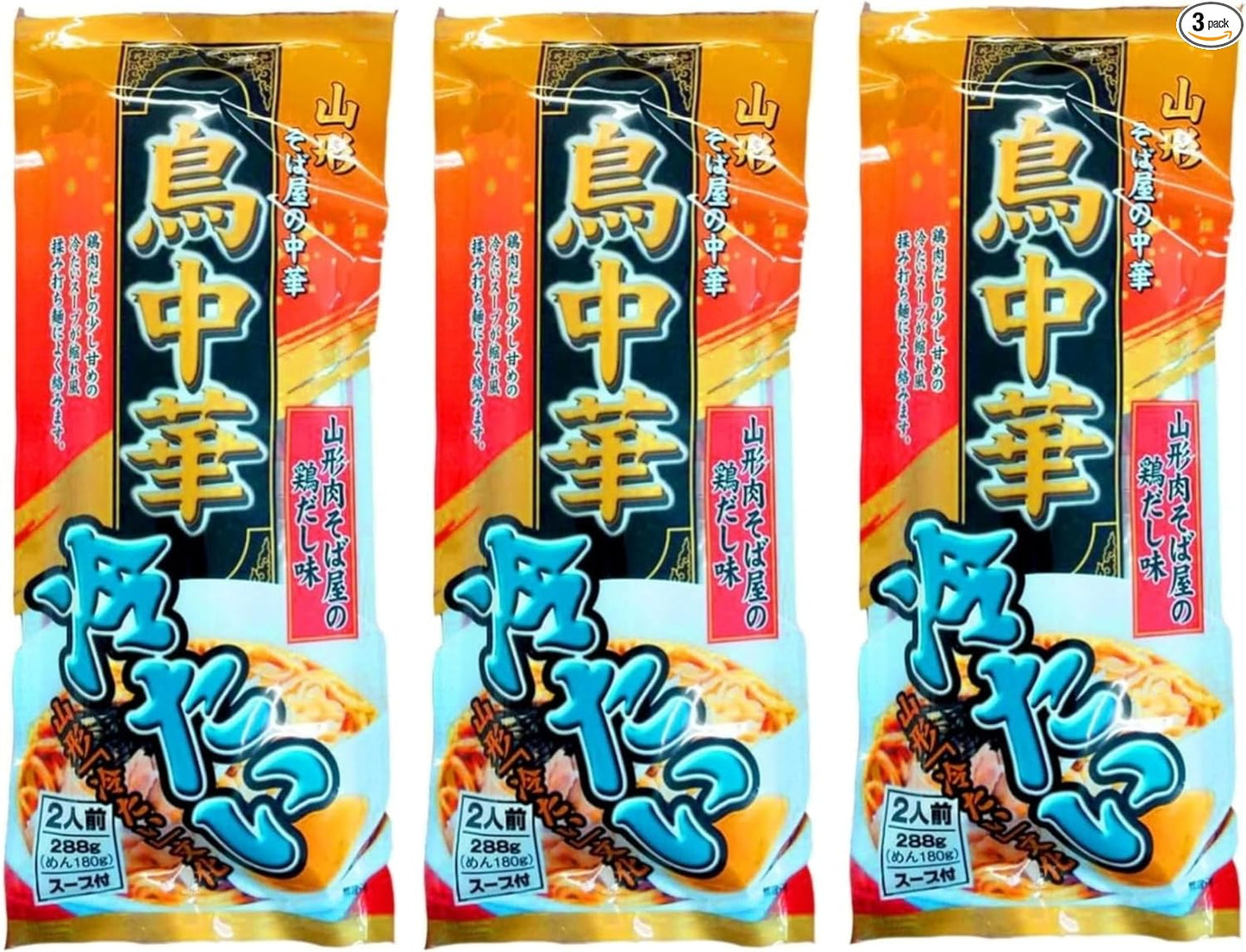 Miura Foods Cold Bird Chinese Noodles, 10.6 oz (288 g) (6.3 oz (180 g) x 5 Bags, Instant Ramen